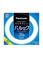 パナソニック Panasonic FCL20ECW18F3 パルック蛍光灯 20形 クール色