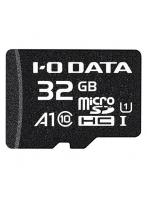 IODATA アイ・オー・データ BMS-32GUA1 A1/UHS-I UHS スピードクラス1対応 microSDメモリーカード 32GB