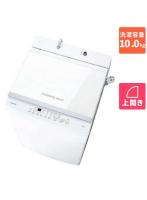 東芝 TOSHIBA AW-10GM3-W（ピュアホワイト） 全自動洗濯機 洗濯10kg
