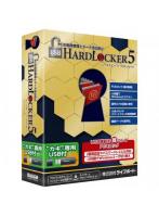 LIFEBOAT （株）メガソフト USB HardLocker 5 USB鍵付 パッケージ版