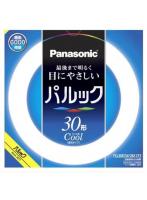 パナソニック Panasonic FCL30ECW28XCF3 丸形蛍光灯 パルック 昼光色 30形 クール色