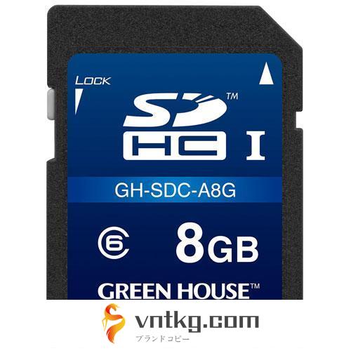 GREEN HOUSE グリーンハウス GH-SDC-A8G SDHCカード 8GB CLASS6