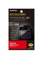 ハクバ HAKUBA EXGF-CAER10 Canon EOS R10 専用 EX-GUARD 液晶保護フィルム