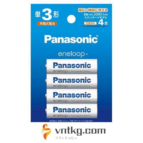 パナソニック Panasonic BK-3MCDK/4H エネループ スタンダードモデル ニッケル水素電池 単3形 充電式 4本