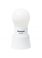 パナソニック Panasonic BF-AL05N-W（ホワイト） LEDランタン