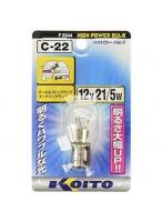 KOITO P8812 KOITO ハイパワーバルブ 12V21/5W 1個入り