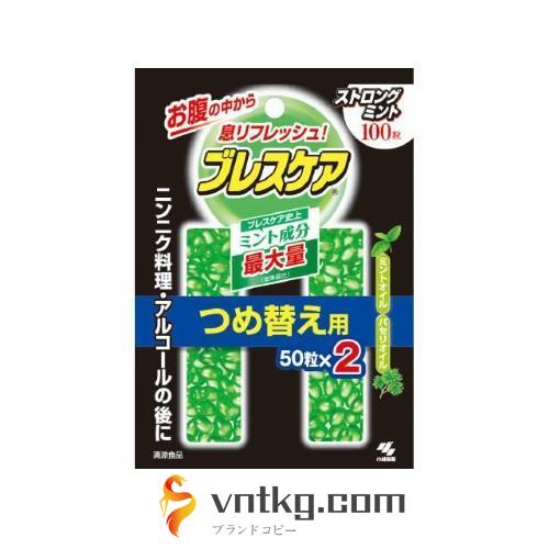 小林製薬 ブレスケア ストロングミント 詰替用 100粒