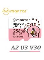 maktar MKMSD-A2-256G カナヘイ microSDカード 256GB