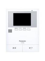 パナソニック Panasonic VL-V632K テレビドアホン用増設モニター（電源コード式・直結式兼用）
