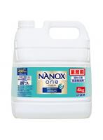ライオン LION 業務用NANOXonePRO 4kg