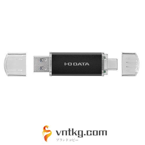 IODATA アイ・オー・データ U3C-STD128G-K（ブラック） U3C-STDシリーズ USB 3.メモリ 128GB