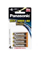 パナソニック Panasonic FR03HJ/4B リチウム乾電池 単4形 4本パック