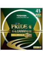 東芝 TOSHIBA FHC41EN-PDZ ネオスリムZ PRIDE-II 41形 昼白色