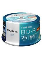 ソニー SONY 50BNR1VJPP6 録画用 BD-R 1層 25GB 1回録画 プリンタブル 6倍速 50枚