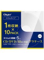 ナカバヤシ CD-093-10 CD/DVDプラケーススリムタイプ 10パック