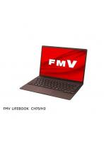 富士通 FUJITSU FMVC75H3M LIFEBOOK CH 13.3型 Core i5/16GB/512GB/Office＋365 モカブラウン