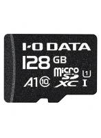 IODATA アイ・オー・データ BMS-128GUA1 A1/UHS-I UHS スピードクラス1対応 microSDメモリーカード 128GB