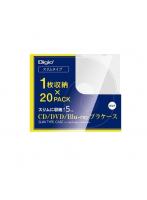 ナカバヤシ CD-093-20 CD/DVDプラケーススリムタイプ 20パック
