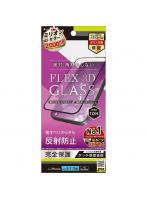 トリニティ iPhone 15 Plus/14 Pro Max FLEX 3D 反射防止 複合フレームガラス ブラック