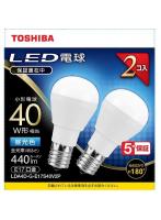 東芝 TOSHIBA LDA4D-G-E17S40V2P LED小形電球形 2本パック（昼光色） E17口金 40W形相当 440lm