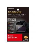 ハクバ HAKUBA EXGF-CAER7 Canon EOS R7/R6 専用 EX-GUARD 液晶保護フィルム