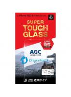 ディーフサウンド DeffSound iPhone 15 Pro SUPER TOUGH GLASS 透明