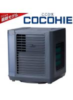 ショップジャパン CCH-R6WS-B（ブラック） ここひえR6 COCOHIE 2024モデル 冷風扇