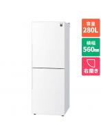 SJ-PD28K-W（アコールホワイト） プラズマクラスター2ドア冷蔵庫 右開き 280L 幅560mm
