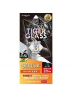 MSソリューションズ iPhone 15 Pro Max ガラスフィルム TIGER GLASS 全面保護 ソフトフレーム 超透明