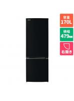 東芝 TOSHIBA GR-V17BS-W（セミマットホワイト） 2ドア冷蔵庫 右開き 170L 幅479mm