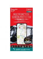 ディーフサウンド DeffSound iPhone 15 MULUTIFUNCTION SCREEN PROTECTOR ハーフマット