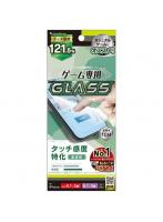トリニティ iPhone 15/15 Pro/14 Pro 高透明 ゲーム専用ガラス