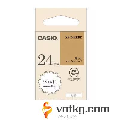 CASIO カシオ XR-24KRBE ネームランドテープ クラフトテープ ベージュ/黒文字 24mm