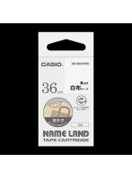 CASIO カシオ XR-36NTWE（黒文字・白） ネームランドテープ 布タグ