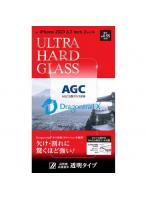 ディーフサウンド DeffSound iPhone 15 Plus ULTRA HARD GLASS 透明