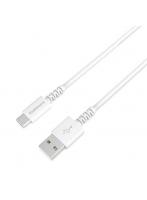 カシムラ Kashimura AJ-640-WH（ホワイト） USB充電＆同期ケーブル 1.2m A-C