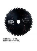 ハイコーキ HiKOKI 0033-2776 スーパーチップソーブラック2 145mm