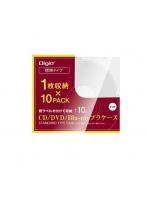 ナカバヤシ CD-094-10 CD/DVDプラケーススタンダードタイプ 10パック