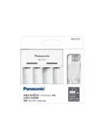 パナソニック Panasonic BQ-CC61 単3形単4形 ニッケル水素電池専用USB入力充電器（白）