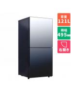 ツインバード TWINBIRD HR-GJ12B（ブラック） 2ドア冷凍冷蔵庫 ミラーガラスデザイン 121L 右開き 幅495mm