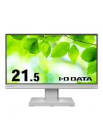 IODATA アイ・オー・データ LCD-C221DW-F（ホワイト） フリースタイススタンド＆USB Type-C搭載21.5型 ...