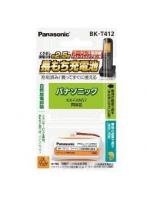 パナソニック Panasonic BK-T412 充電式ニッケル水素電池