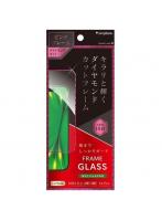 トリニティ iPhone 15/15 Pro/14 Pro ナノコート ダイヤモンドカットフレームガラス ピンク