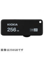 キオクシア KIOXIA KUS-3A064GK TransMemory U365 USBフラッシュメモリ 64GB