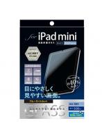 ナカバヤシ TBF-IPM21GKBC iPad mini 第6世代用 液晶保護ガラス ブルーライトカット