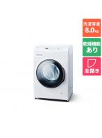 CDK842（ホワイト） ドラム式洗濯乾燥機 左開き 洗濯8kg/乾燥4kg