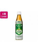 花王 ヘルシア 緑茶 350ml×24本 スリムボトル