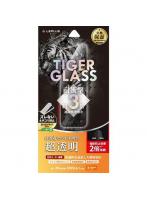 MSソリューションズ iPhone 15 Pro ガラスフィルム TIGER GLASS 超透明