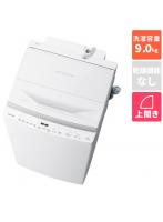 東芝 TOSHIBA AW-9DP3-W 全自動洗濯機ZABOON 洗濯9kg 抗菌ウルトラファインバブル洗浄 自動投入機能