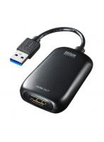 サンワサプライ USB-CVU3HD1N USB3.2-HDMIディスプレイアダプタ
